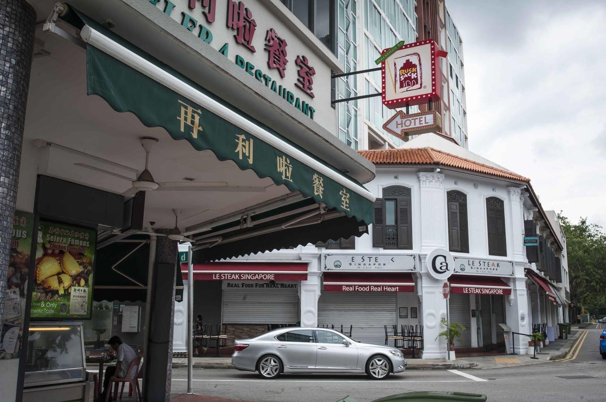 Dash Living On Mackenzie Singapore Eksteriør bilde